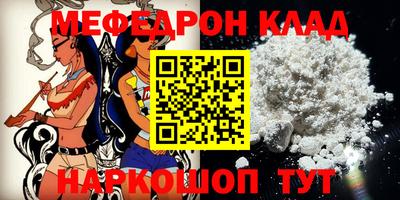 эйфоретик Можга
