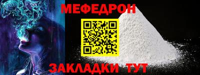 марки lsd Можайск