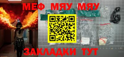 марки lsd Можайск