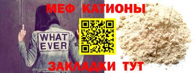 эйфоретик Можга