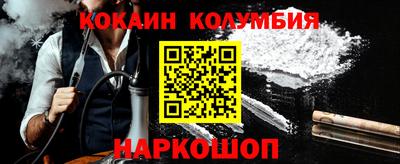 эйфоретик Можга