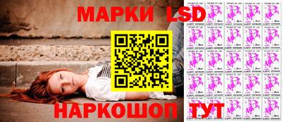 spice Моздок