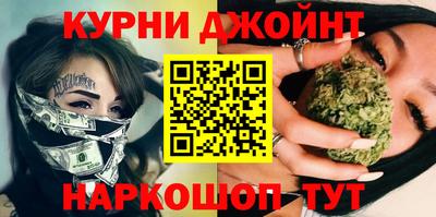 марки lsd Можайск