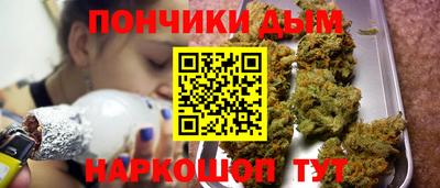 марки lsd Можайск