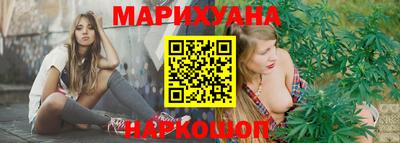 эйфоретик Можга