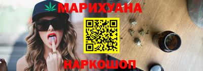 эйфоретик Можга