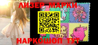 spice Моздок