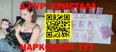 эйфоретик Можга