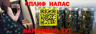 марки lsd Можайск