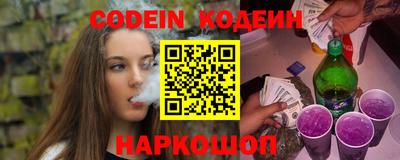 марки lsd Можайск
