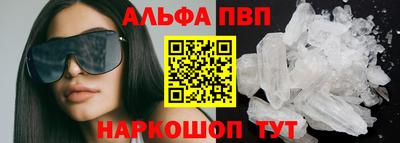 эйфоретик Можга