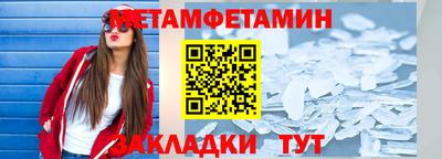 эйфоретик Можга