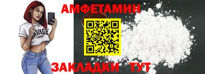 эйфоретик Можга