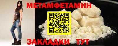 spice Моздок
