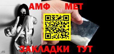 марки lsd Можайск