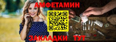 марки lsd Можайск