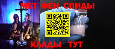 эйфоретик Можга