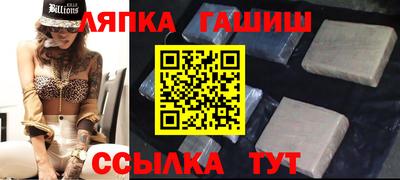 эйфоретик Можга
