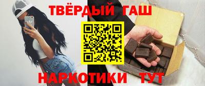 spice Моздок