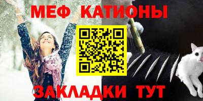 марки lsd Можайск