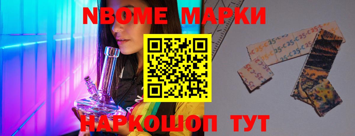 Лсд 25 экстази кислота  Вход с VPN  Серов 