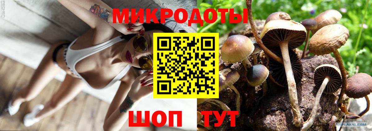 Меф   Серов  КОКАИН  Вход с VPN  Каннабис  Канабис  Гашиш 